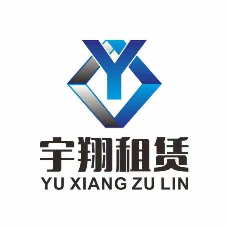 蘭考時代廣場項目保養(yǎng)與檢測